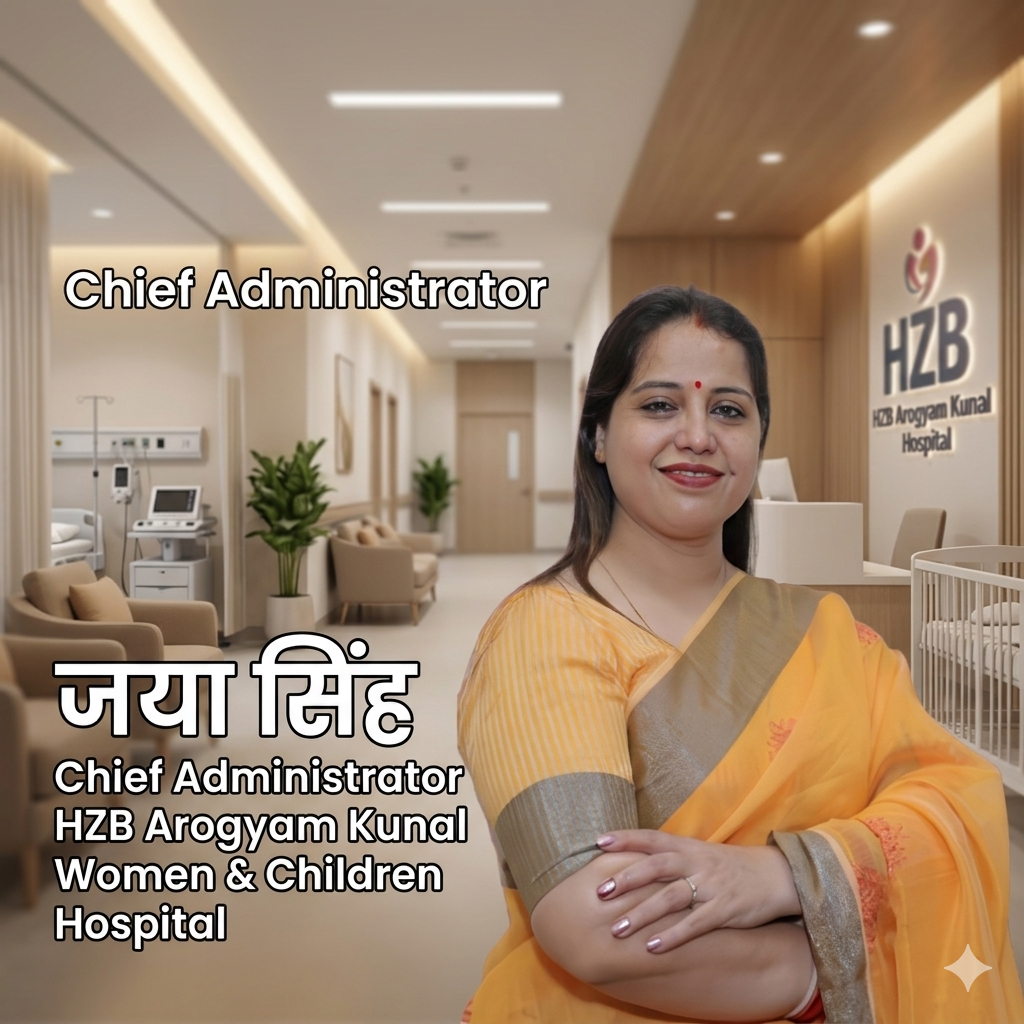 Committed to Caring for Women & Children