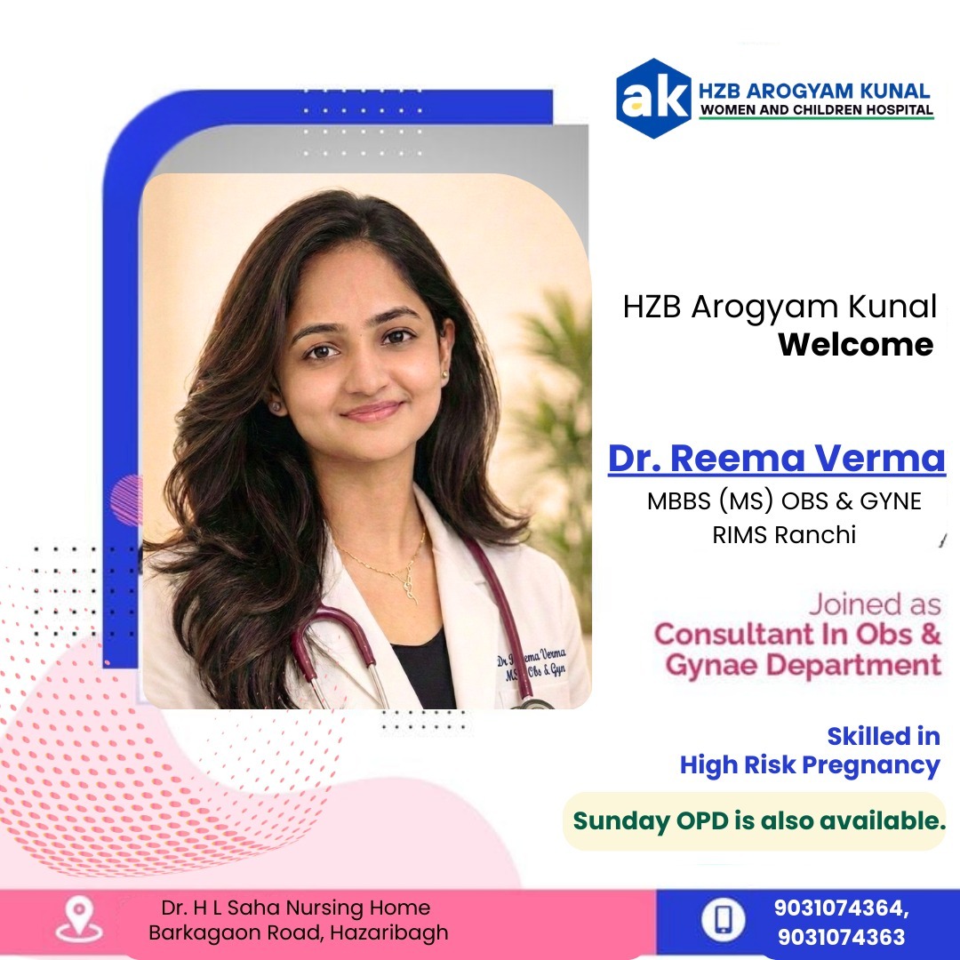 Dr. Reema Verma