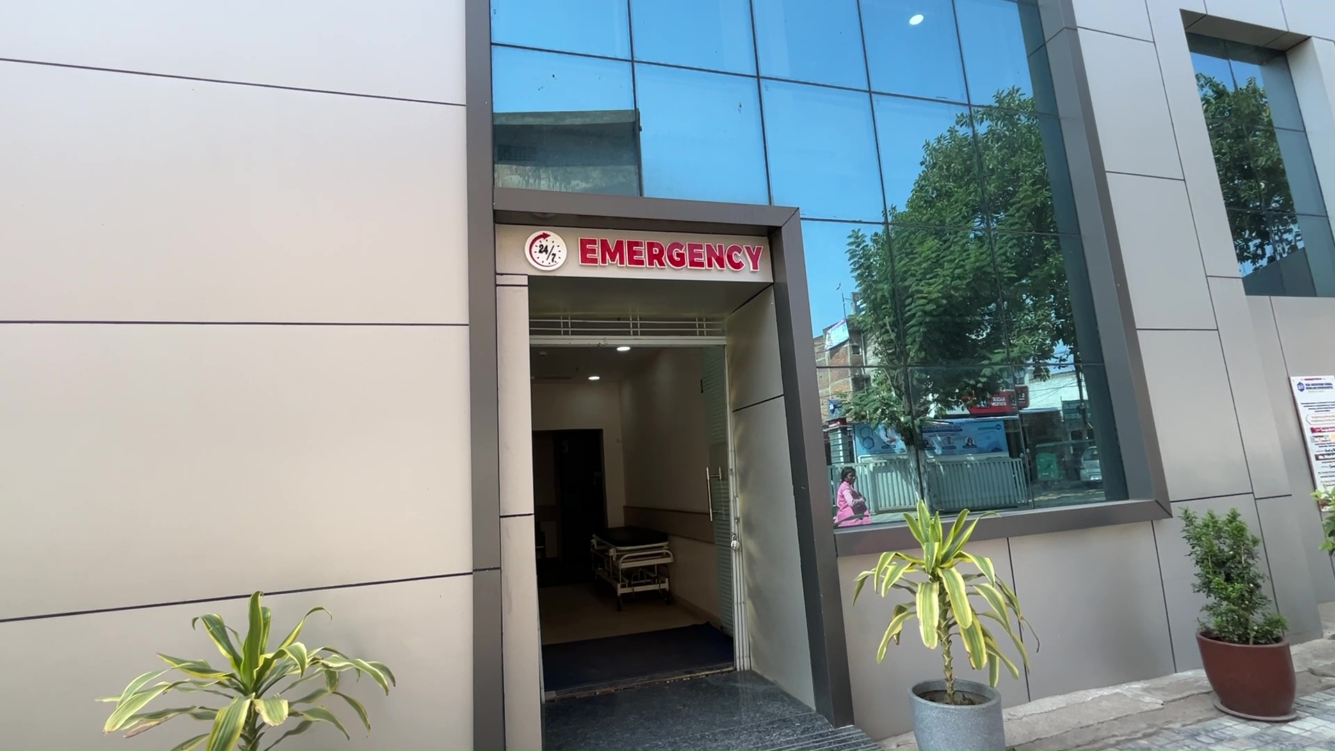 Emergency & Critical Care